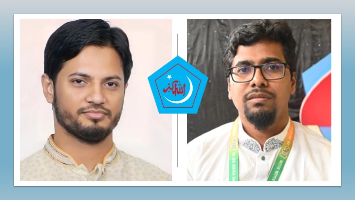 শিবির সভাপতি ও সেক্রেটারি