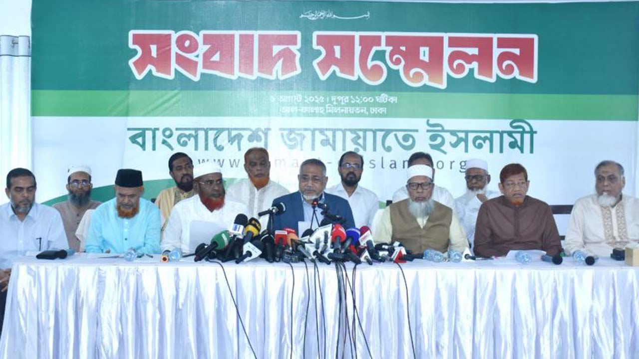 জুলাই জাতীয় সনদের ভিত্তিতে নির্বাচন আয়োজনের দাবি জামায়াতের