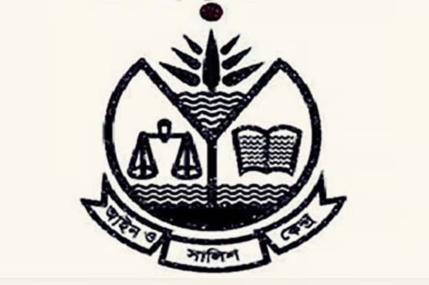 অন্তর্বর্তী সরকার মানুষের প্রত্যাশা পূরণে হতাশ করেছে: আইন ও সালিশ কেন্দ্র