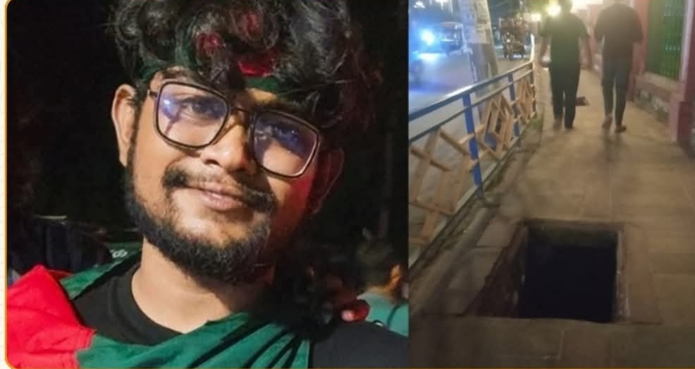 ছবি