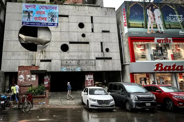 কলকাতায় আওয়ামী লীগের পার্টি অফিস: কেন্দ্রীয় নেতারা বৈঠকে বসেন ৩১ জুলাই