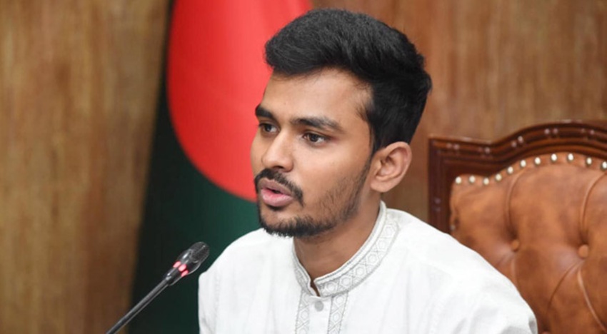 আসিফ মাহমুদ সজীব ভূঁইয়া