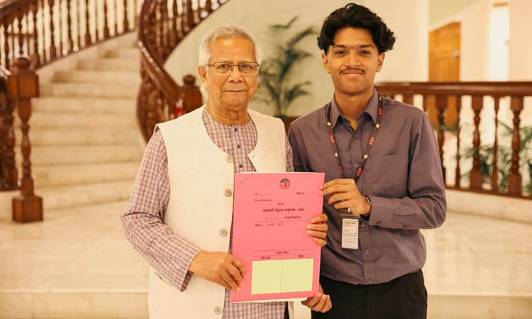 দলিল হস্তান্তর