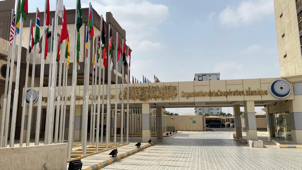 OICHQ