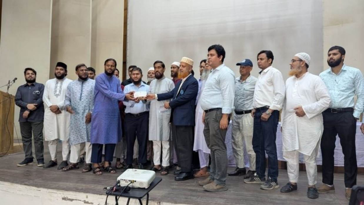 ক্যান্সার হাসপাতালে কোটি টাকা অনুদান দিল জামায়াত