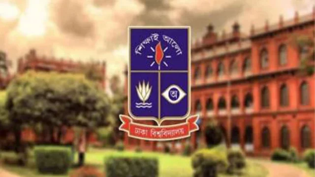 ডাকসু উপলক্ষে ভোট গ্রহণের দিন ছাড়া বাকি দিনের ছুটি বাতিল
