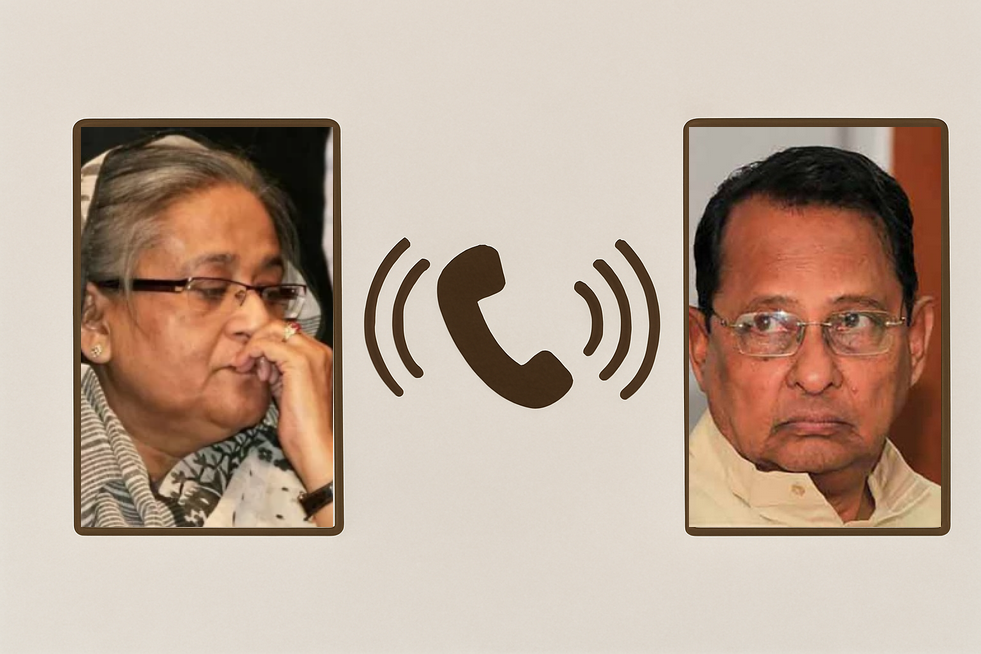 হাসিনা-ইনুর ফোনালাপ